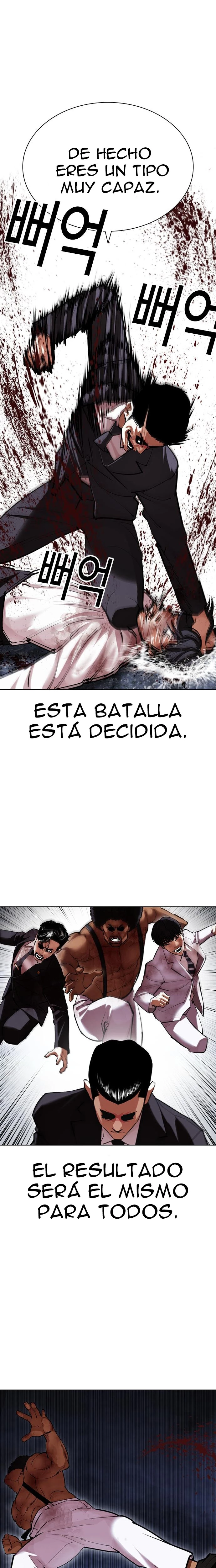 Nueva Cara capítulo 426, página 27