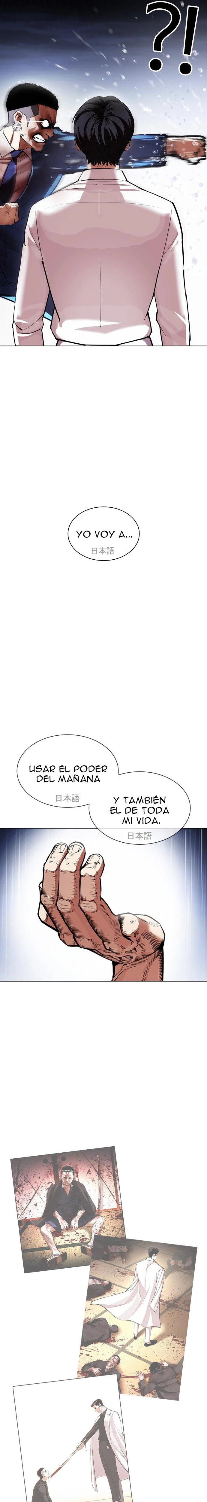 Nueva Cara capítulo 426, página 35