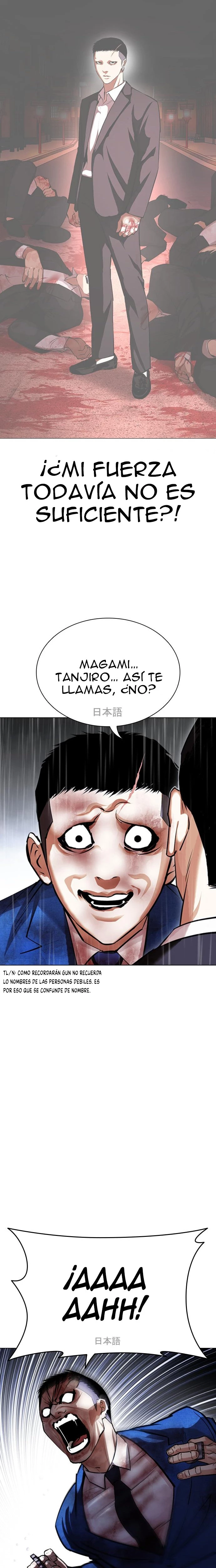 Nueva Cara capítulo 426, página 42