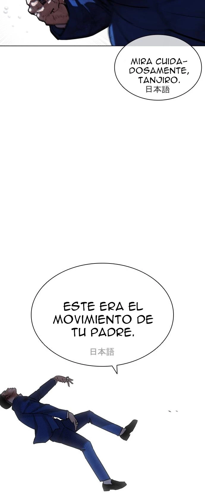 Nueva Cara capítulo 426, página 43