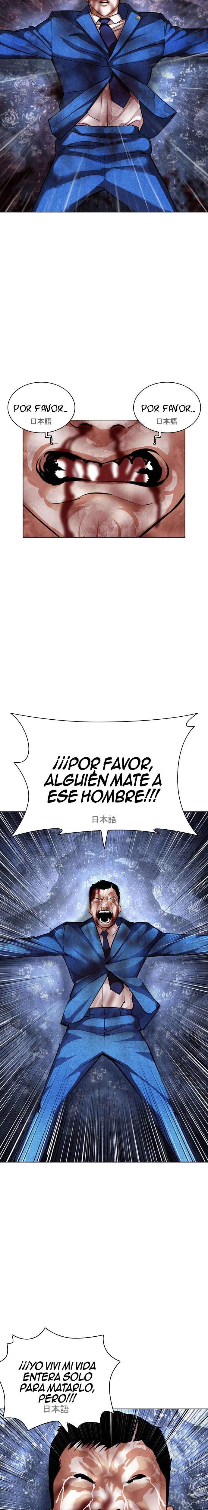Nueva Cara capítulo 426, página 45