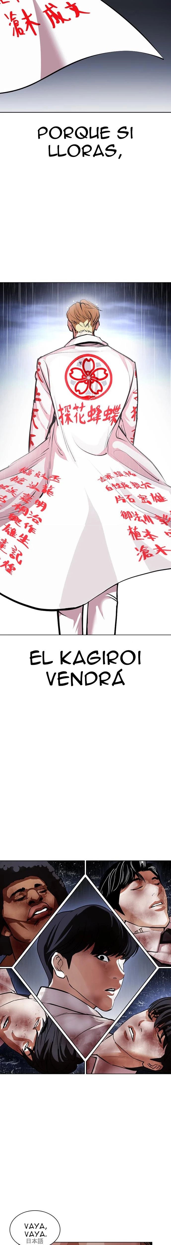 Nueva Cara capítulo 426, página 48