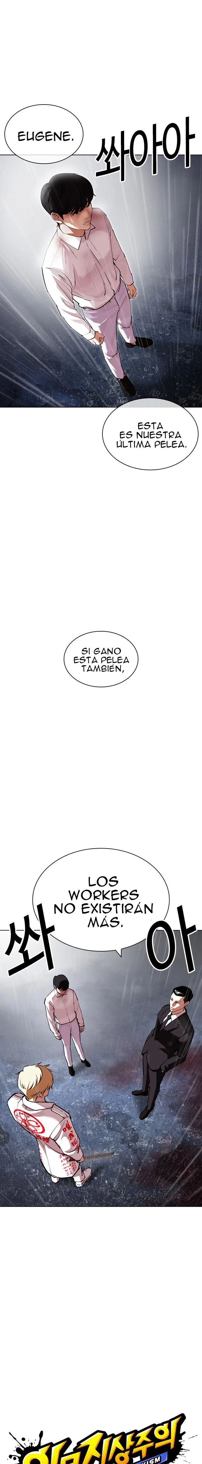 Nueva Cara capítulo 427, página 2