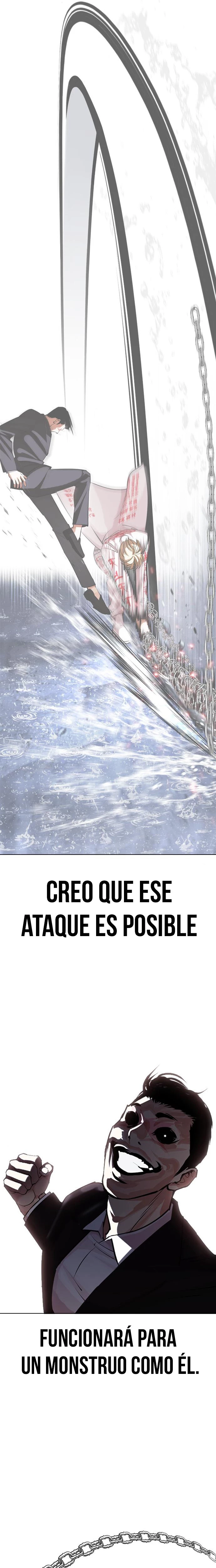 Nueva Cara capítulo 427, página 26