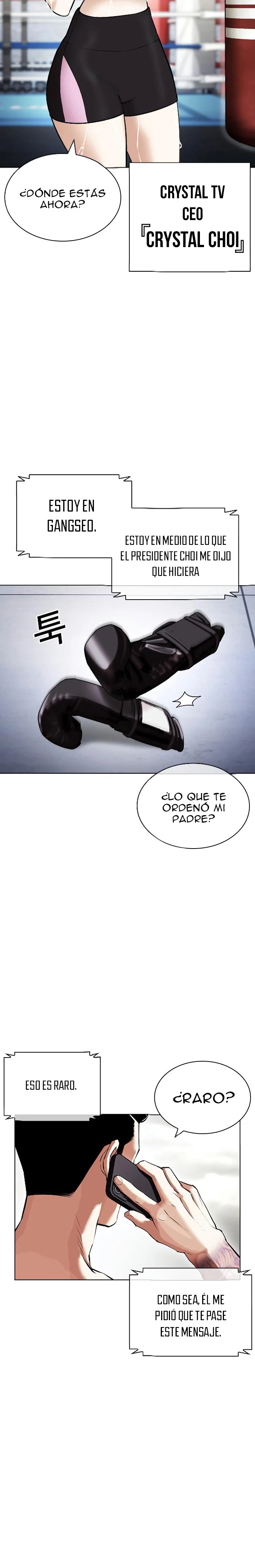 Nueva Cara capítulo 428, página 3