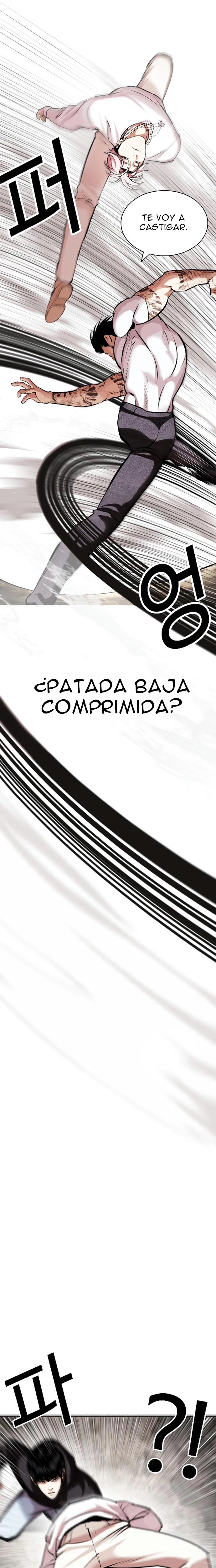 Nueva Cara capítulo 428, página 17