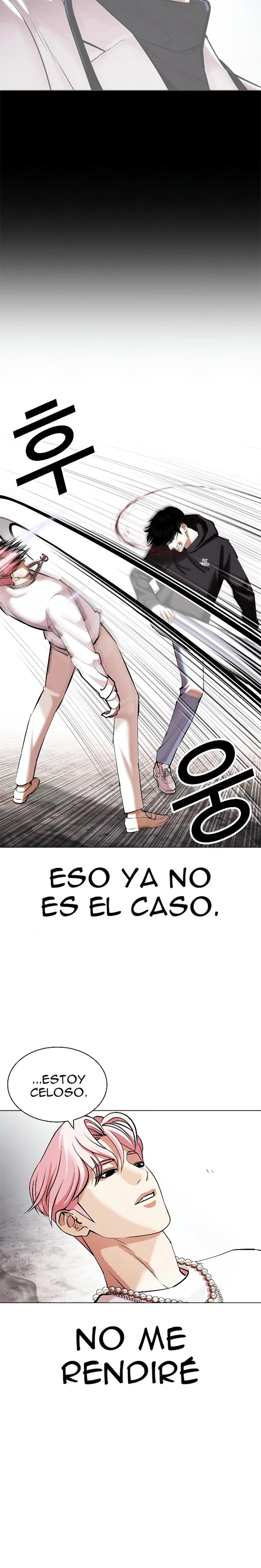 Nueva Cara capítulo 428, página 34