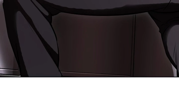 Nueva Cara capítulo 429, página 14