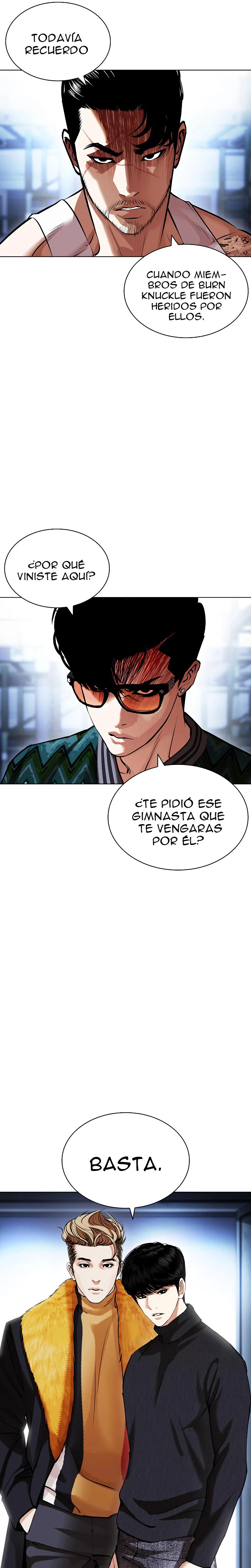 Nueva Cara capítulo 431, página 5
