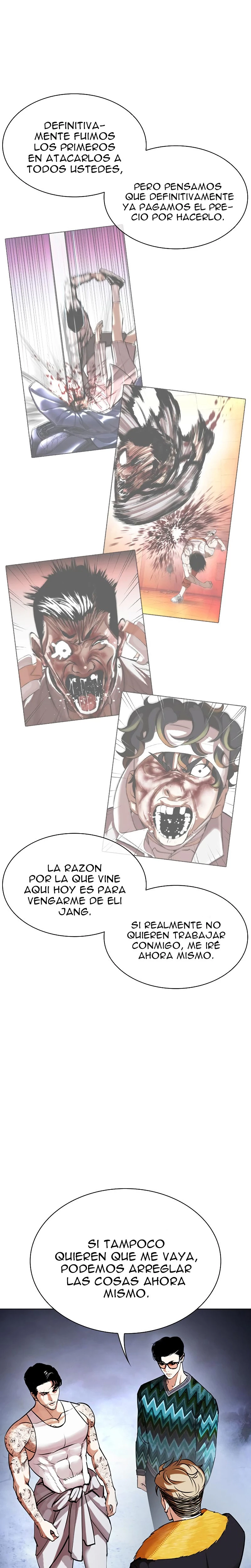 Nueva Cara capítulo 431, página 11