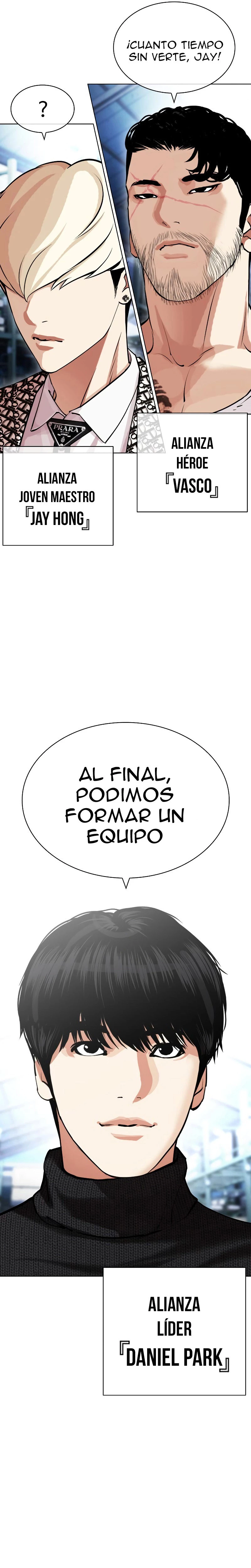 Nueva Cara capítulo 431, página 17