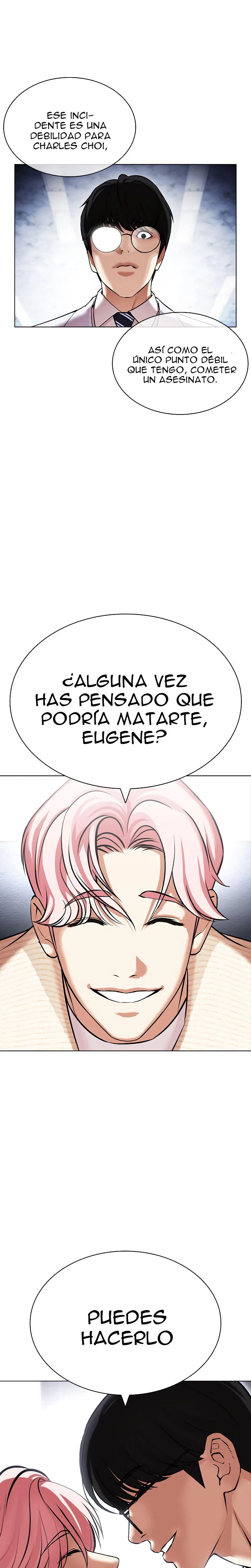 Nueva Cara capítulo 432, página 12