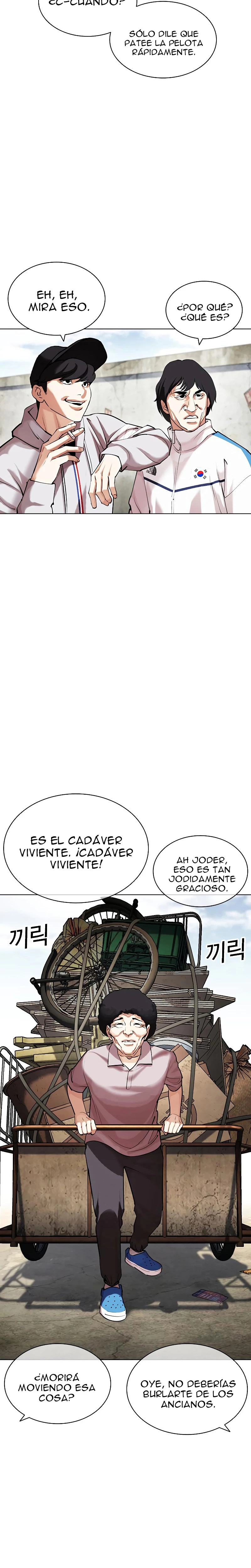 Nueva Cara capítulo 432, página 34