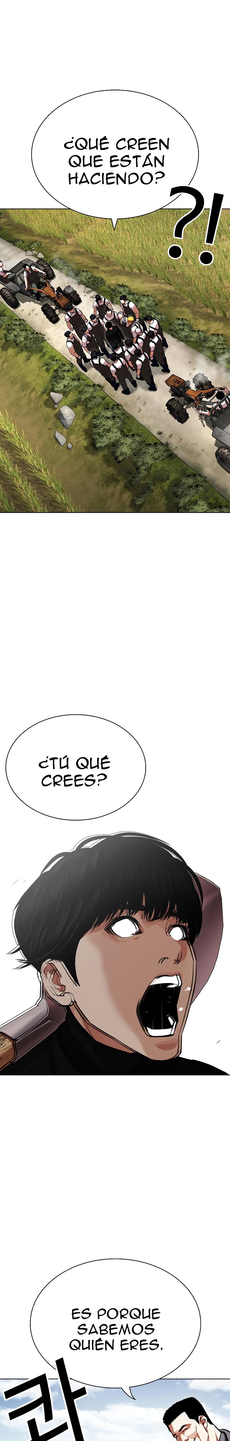 Nueva Cara capítulo 434, página 32
