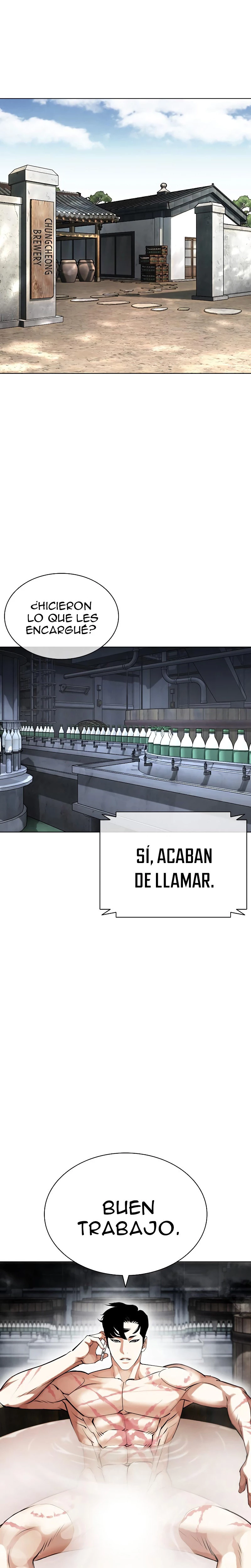 Nueva Cara capítulo 434, página 34
