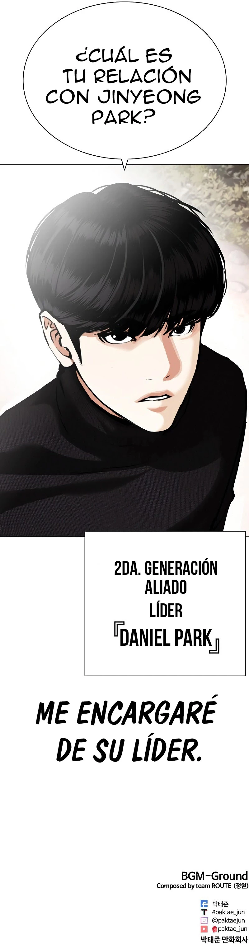 Nueva Cara capítulo 435, página 20