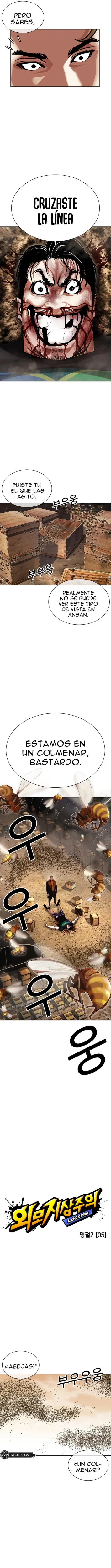 Nueva Cara capítulo 436, página 3