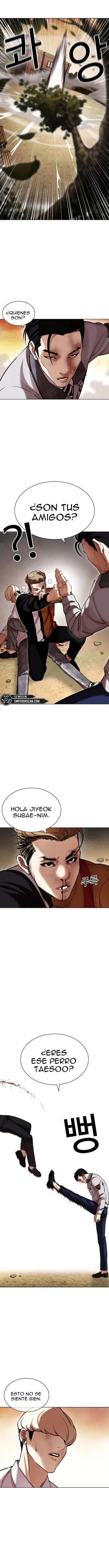 Nueva Cara capítulo 438, página 16