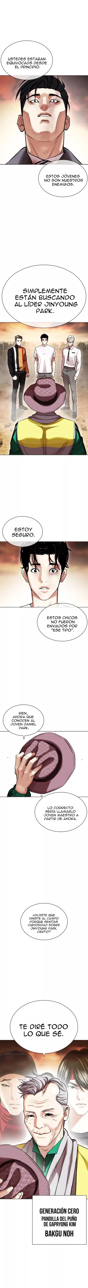 Nueva Cara capítulo 439, página 21