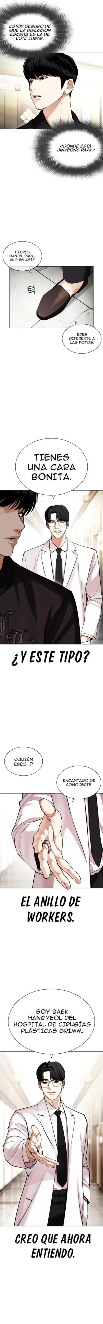 Nueva Cara capítulo 443, página 4
