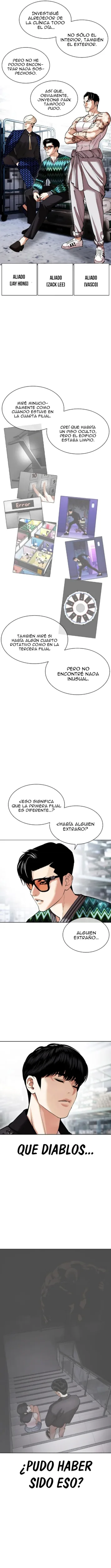 Nueva Cara capítulo 443, página 15