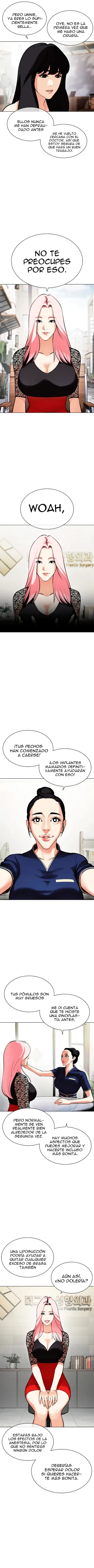 Nueva Cara capítulo 444, página 7