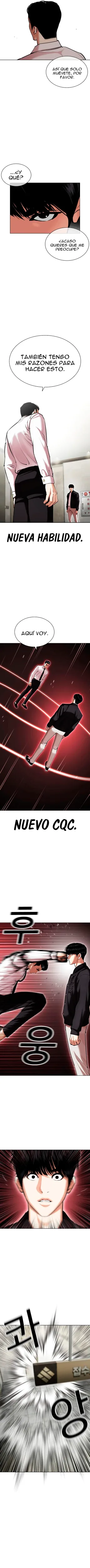 Nueva Cara capítulo 445, página 6
