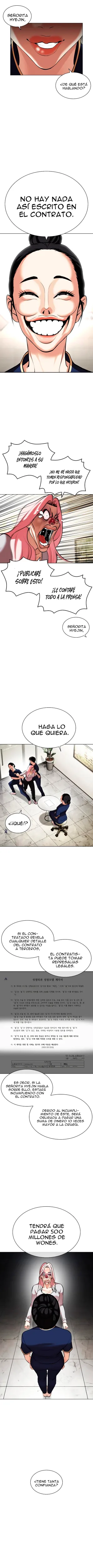 Nueva Cara capítulo 445, página 10