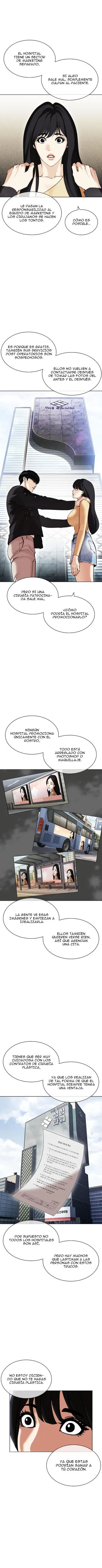 Nueva Cara capítulo 445, página 12