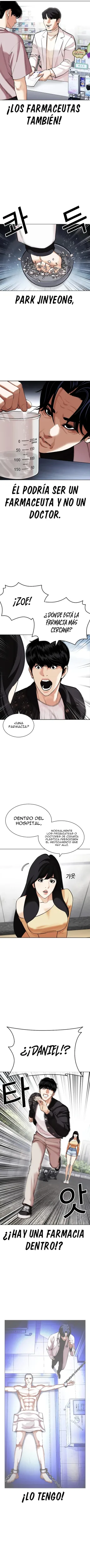 Nueva Cara capítulo 445, página 15