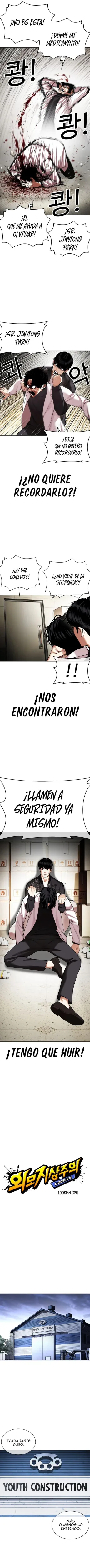 Nueva Cara capítulo 446, página 5