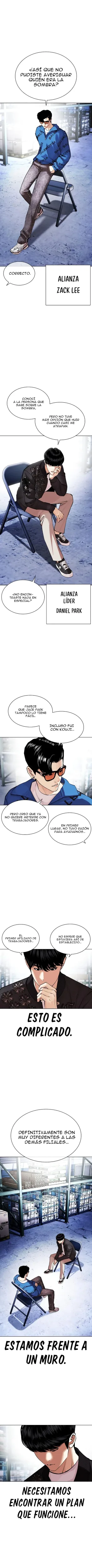 Nueva Cara capítulo 446, página 6