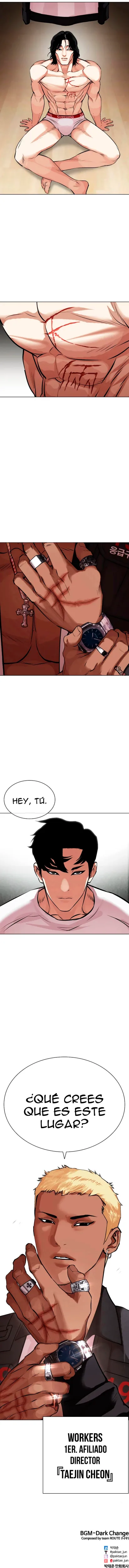 Nueva Cara capítulo 446, página 16