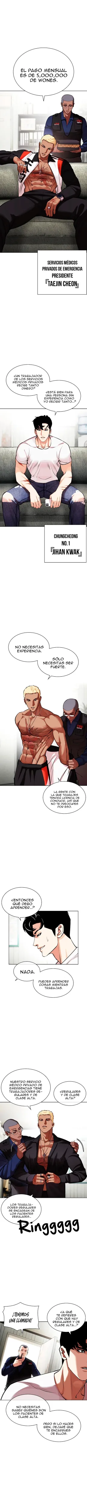 Nueva Cara capítulo 447, página 2