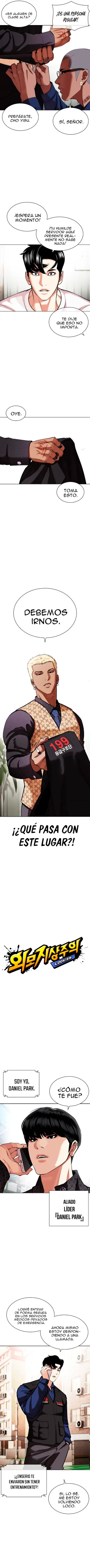 Nueva Cara capítulo 447, página 3