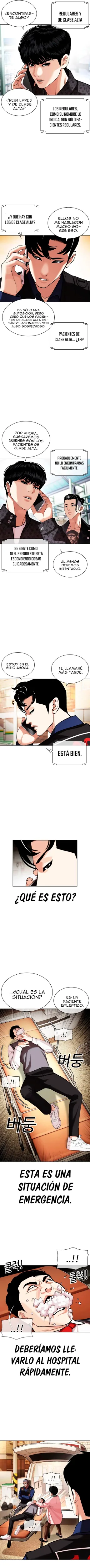 Nueva Cara capítulo 447, página 4