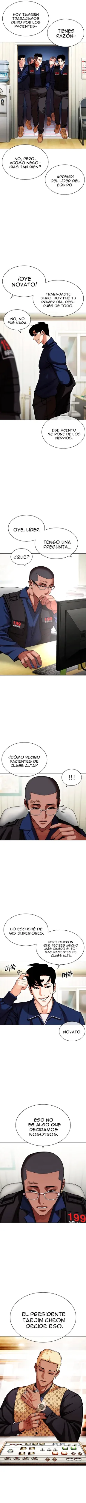 Nueva Cara capítulo 447, página 10