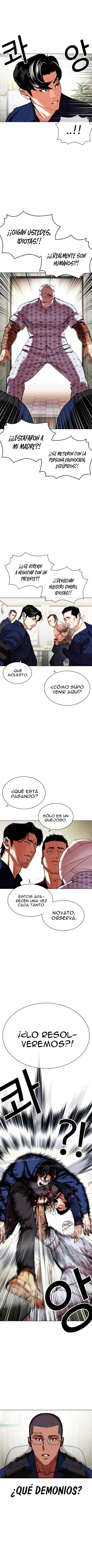 Nueva Cara capítulo 447, página 11