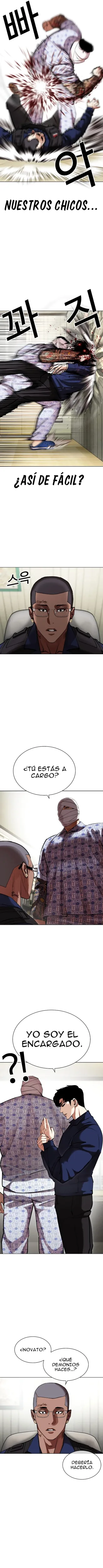 Nueva Cara capítulo 447, página 12