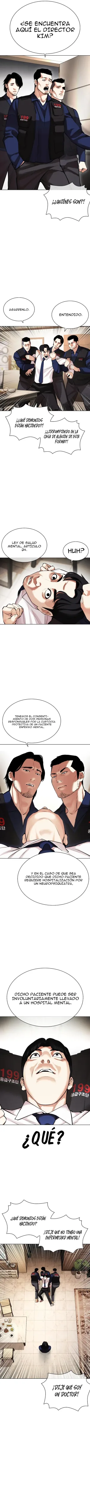 Nueva Cara capítulo 447, página 17