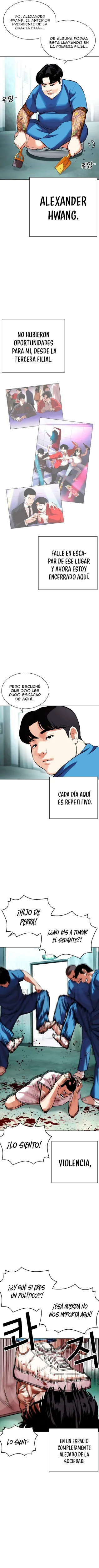 Nueva Cara capítulo 448, página 5