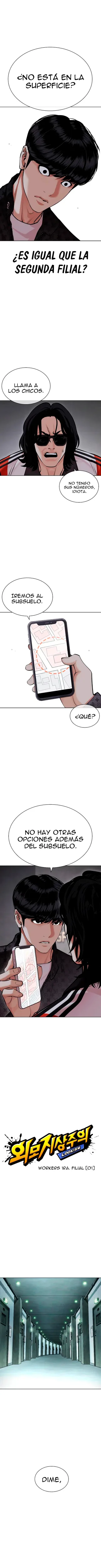 Nueva Cara capítulo 449, página 5