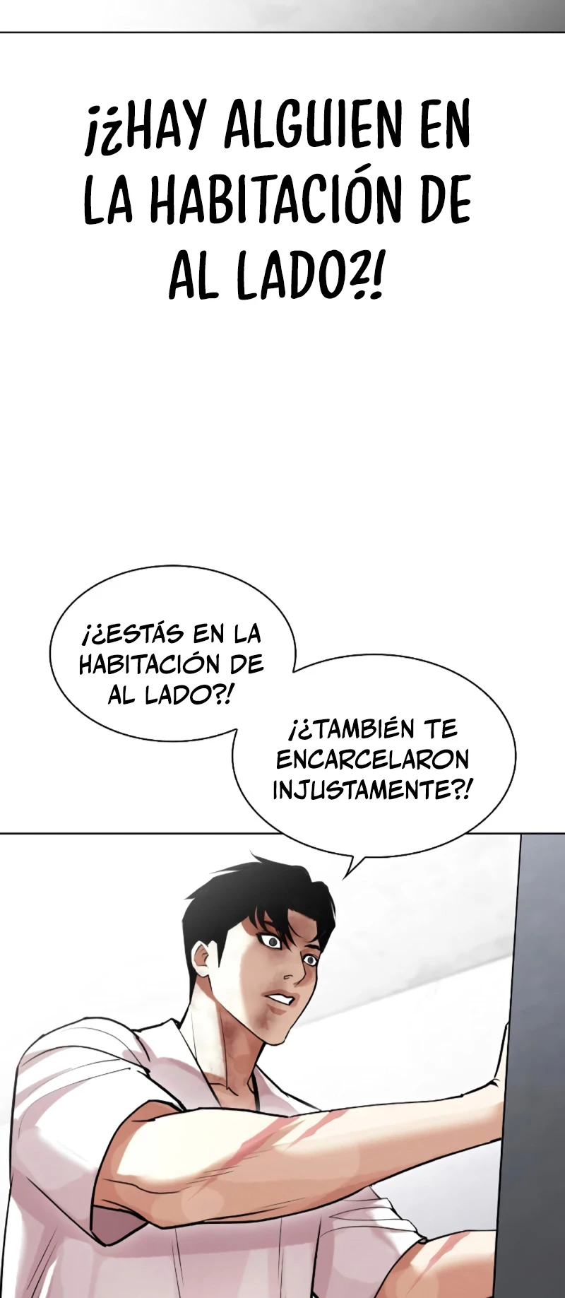 Nueva Cara capítulo 450, página 15