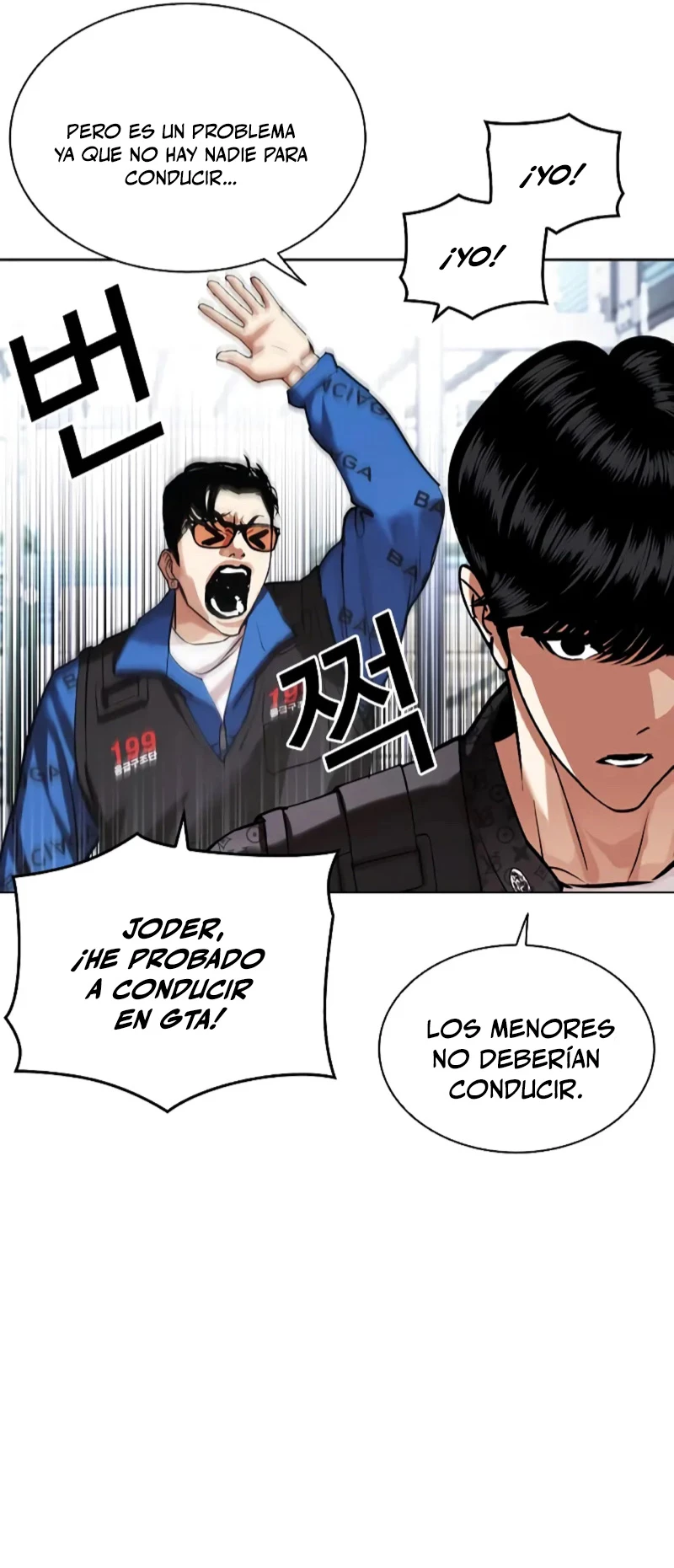 Nueva Cara capítulo 450, página 57