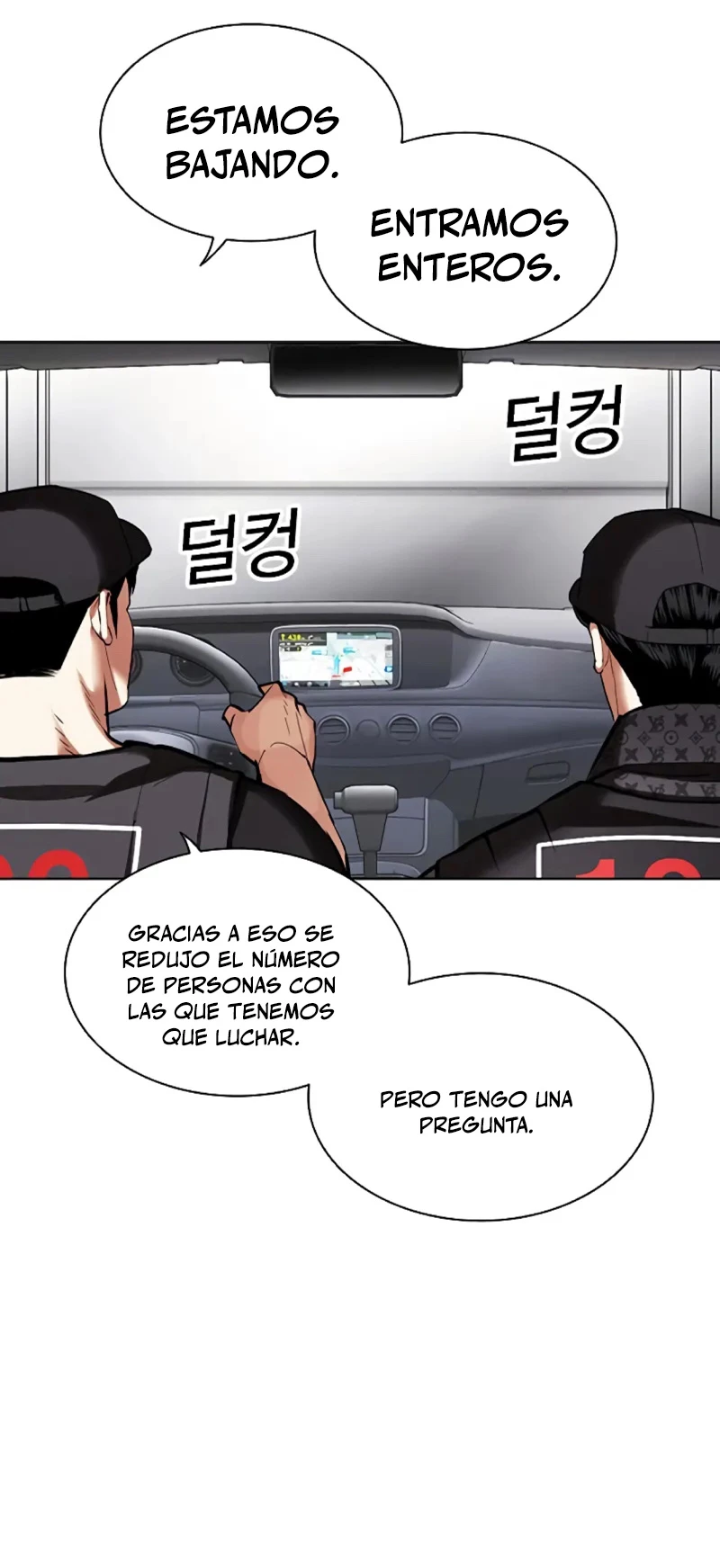 Nueva Cara capítulo 450, página 93