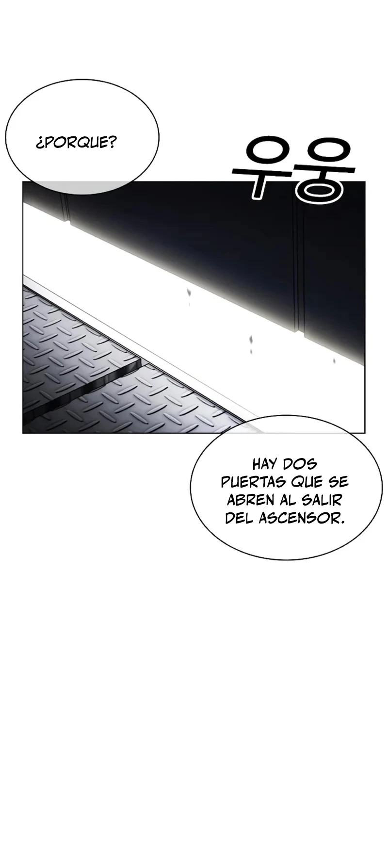 Nueva Cara capítulo 450, página 97