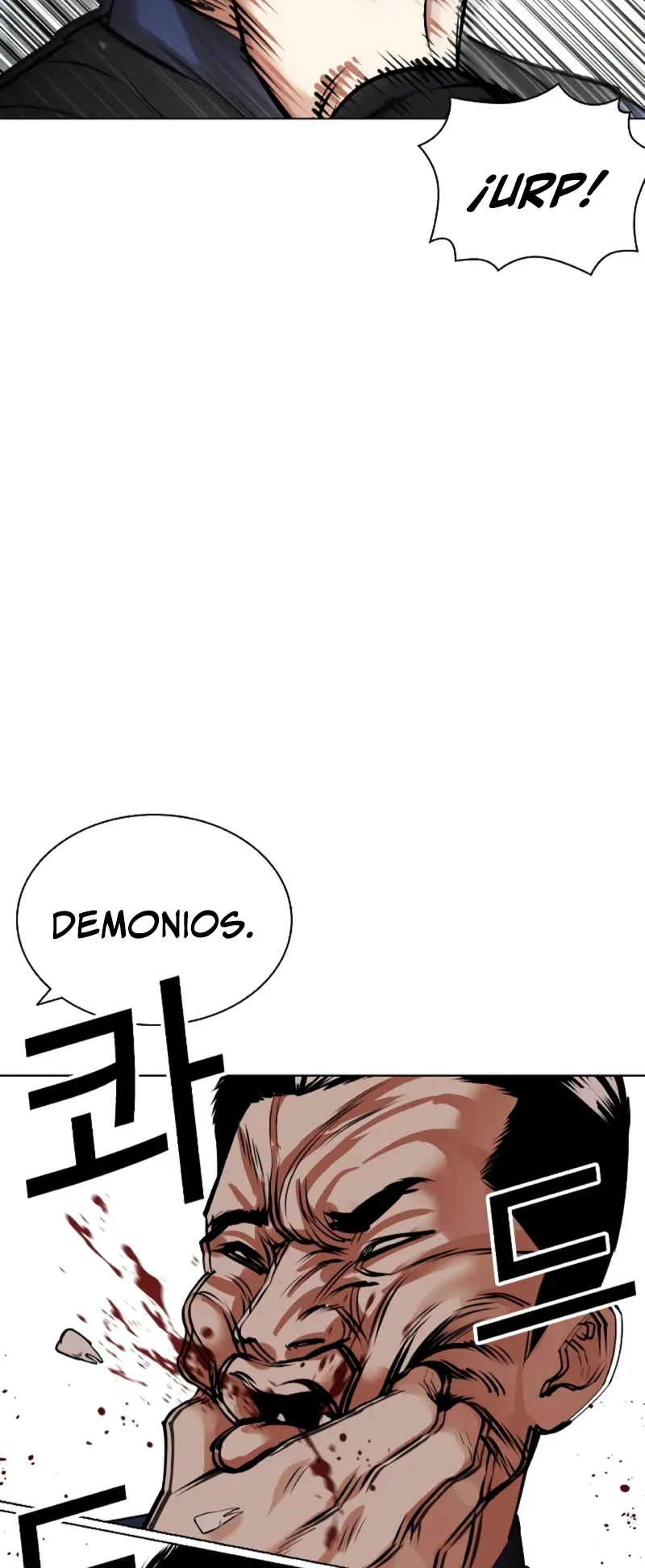 Nueva Cara capítulo 451, página 40