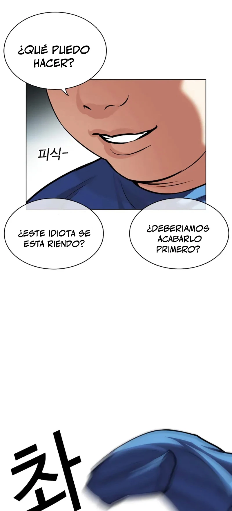 Nueva Cara capítulo 451, página 77