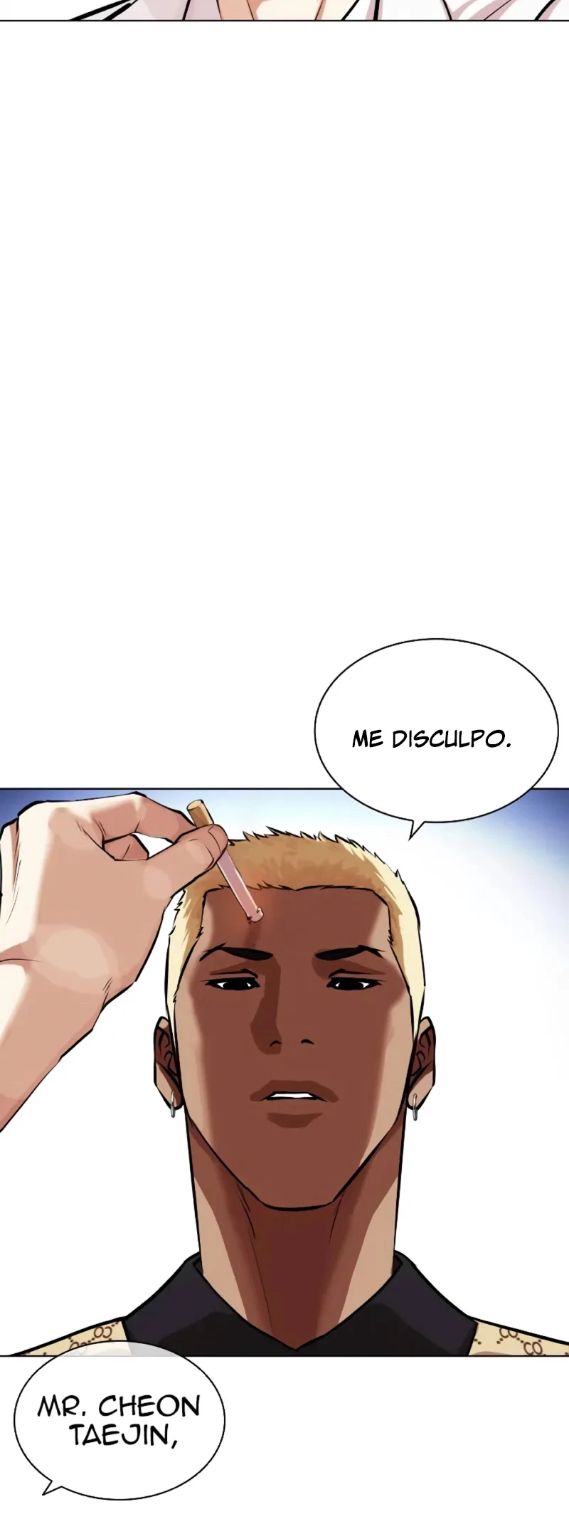 Nueva Cara capítulo 451, página 92