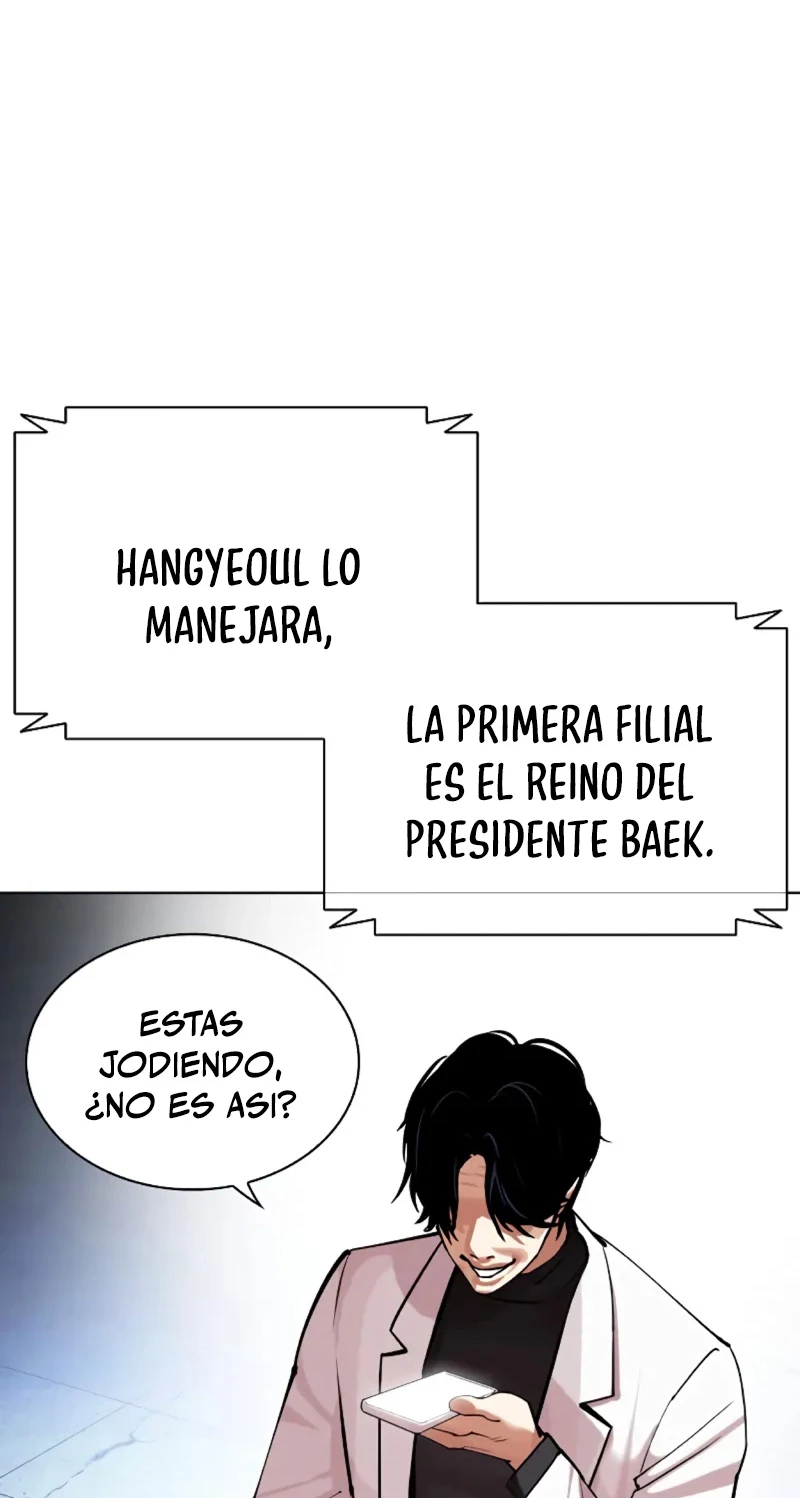 Nueva Cara capítulo 451, página 116